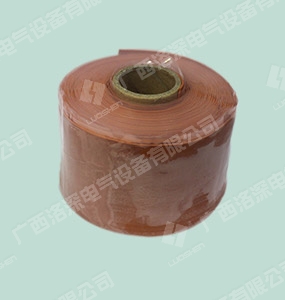 现场固化高压绝缘带（阻燃型）